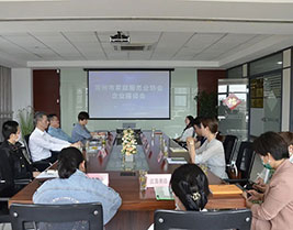 常家协多举措助力家政服务提质增效！